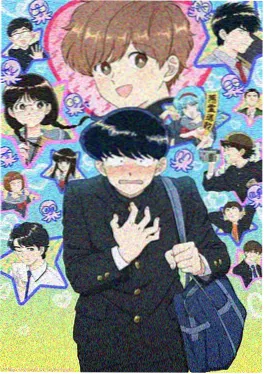 进击的巨人